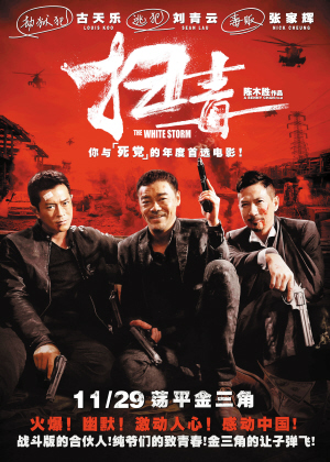 起亚机动车整车出厂合格证哪里可以做